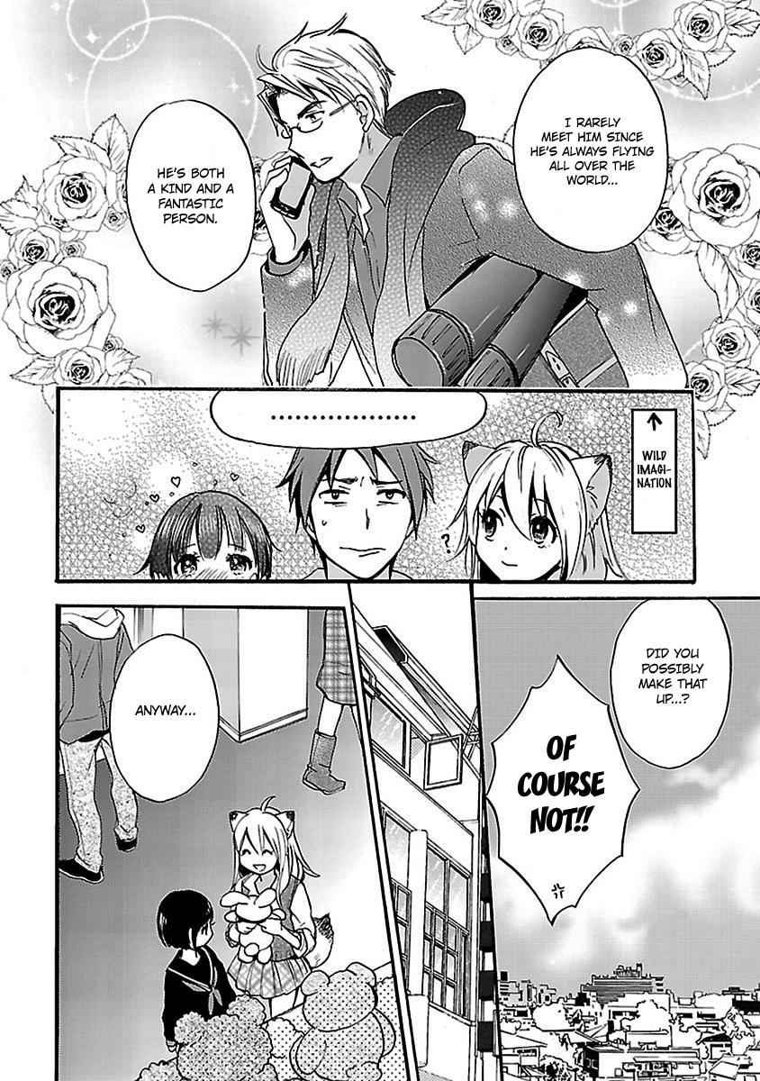 Come Come Vanilla! Chap 9 - Next Chap 10