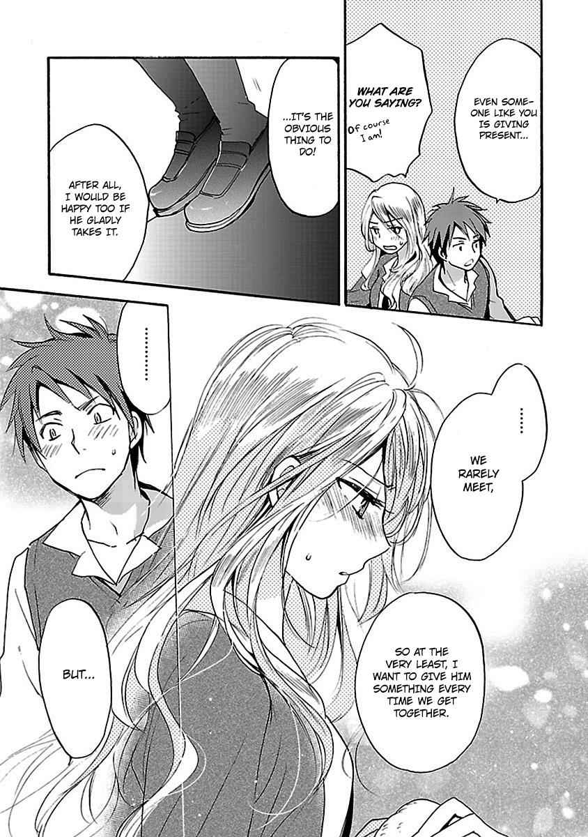 Come Come Vanilla! Chap 9 - Next Chap 10
