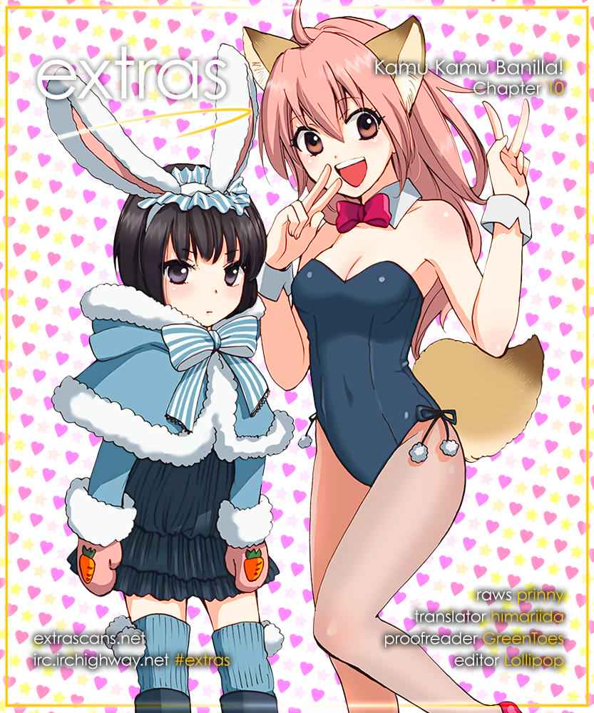 Come Come Vanilla! Chap 10 - Next Chap 11