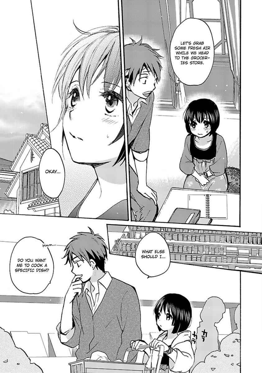 Come Come Vanilla! Chap 10 - Next Chap 11