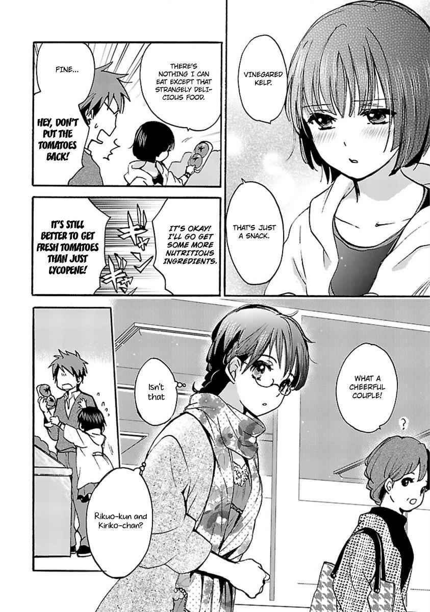 Come Come Vanilla! Chap 10 - Next Chap 11