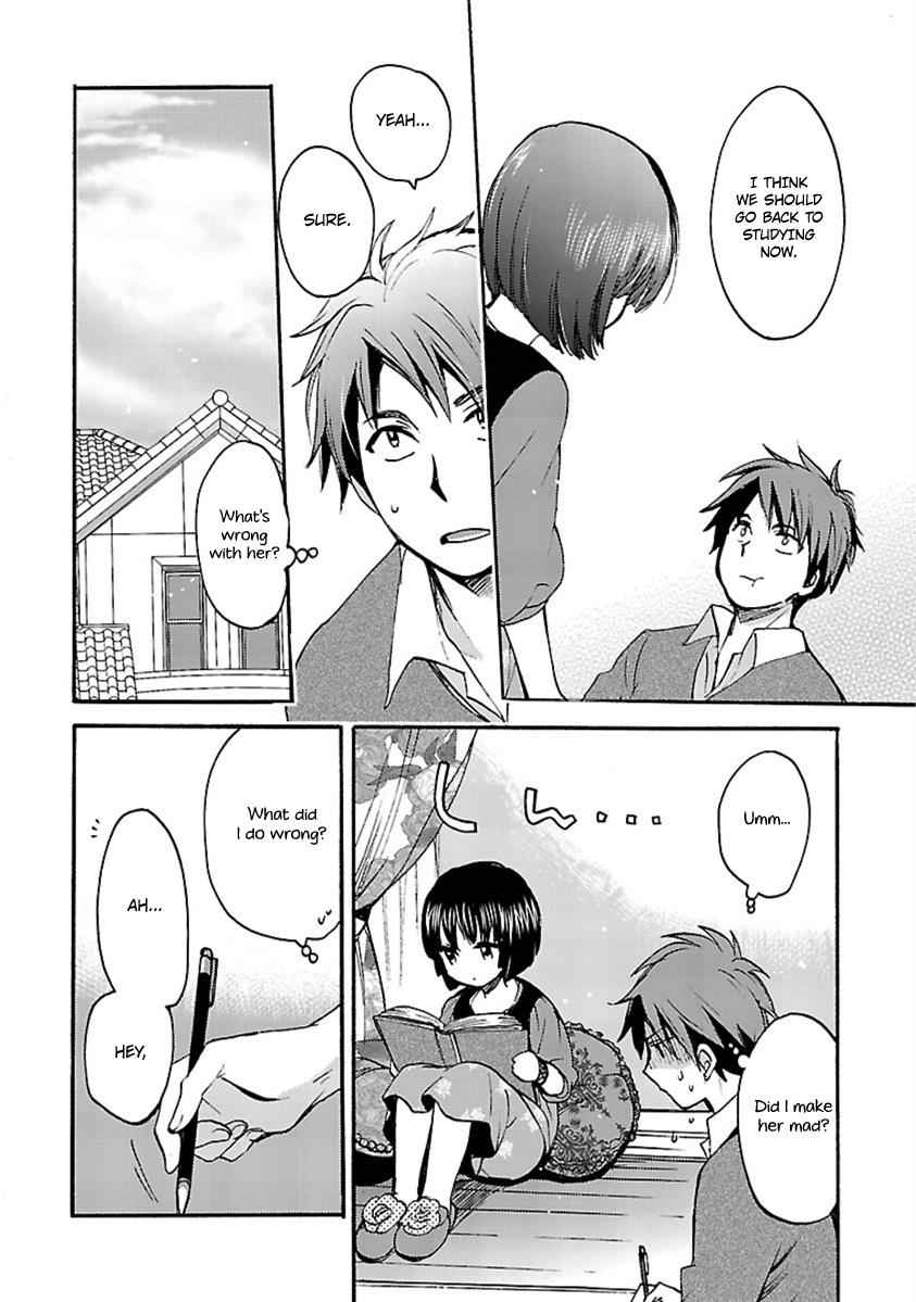 Come Come Vanilla! Chap 10 - Next Chap 11