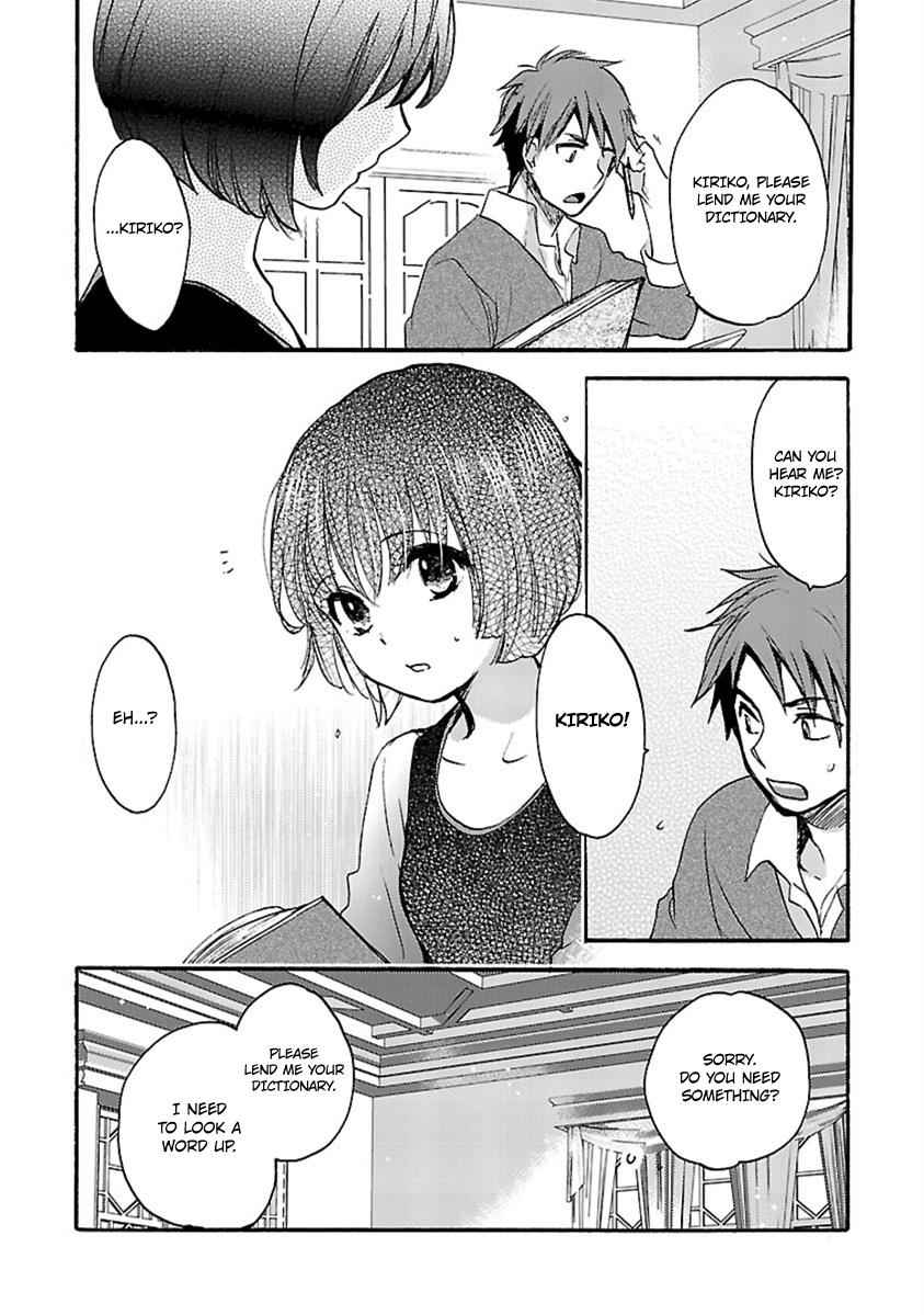 Come Come Vanilla! Chap 10 - Next Chap 11