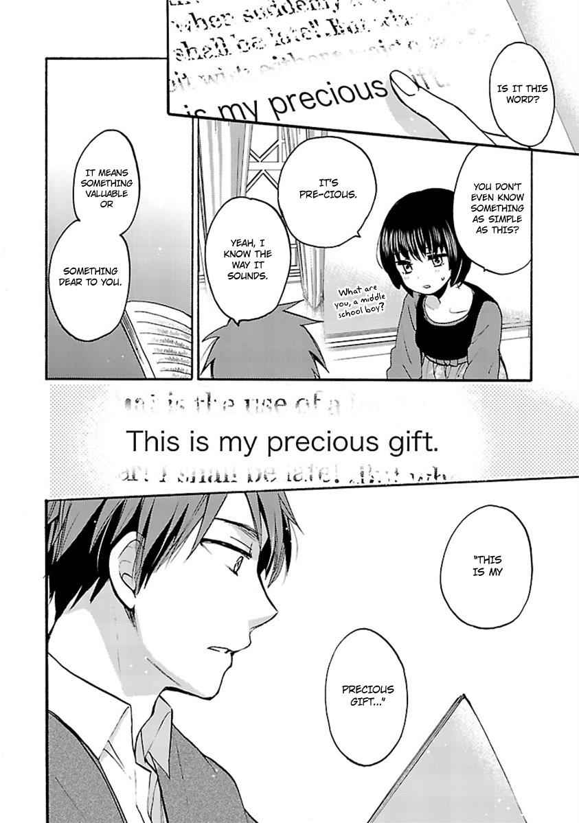 Come Come Vanilla! Chap 10 - Next Chap 11