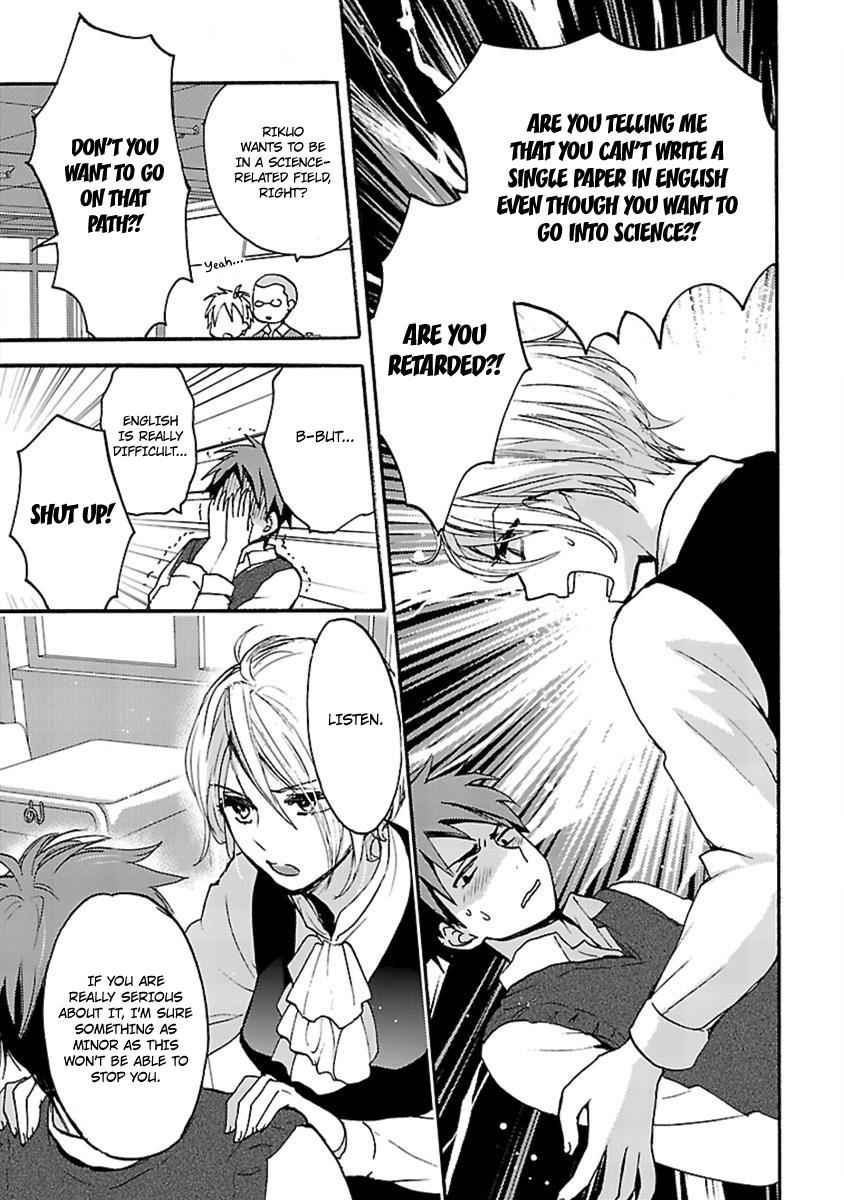 Come Come Vanilla! Chap 10 - Next Chap 11
