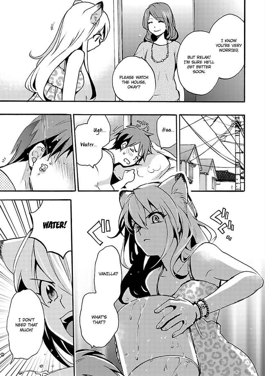 Come Come Vanilla! Chap 11 - Next Chap 12