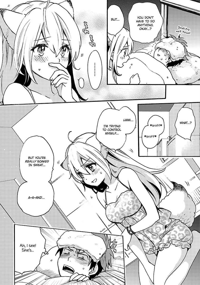 Come Come Vanilla! Chap 11 - Next Chap 12