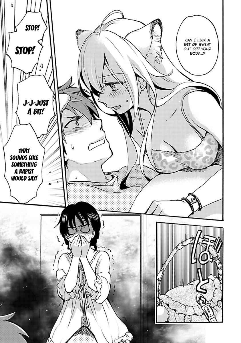 Come Come Vanilla! Chap 11 - Next Chap 12