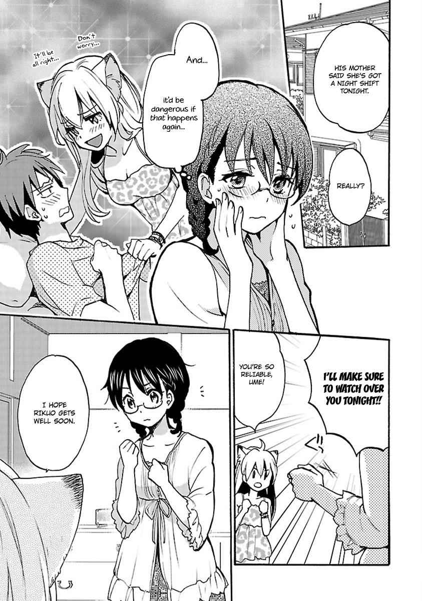 Come Come Vanilla! Chap 11 - Next Chap 12