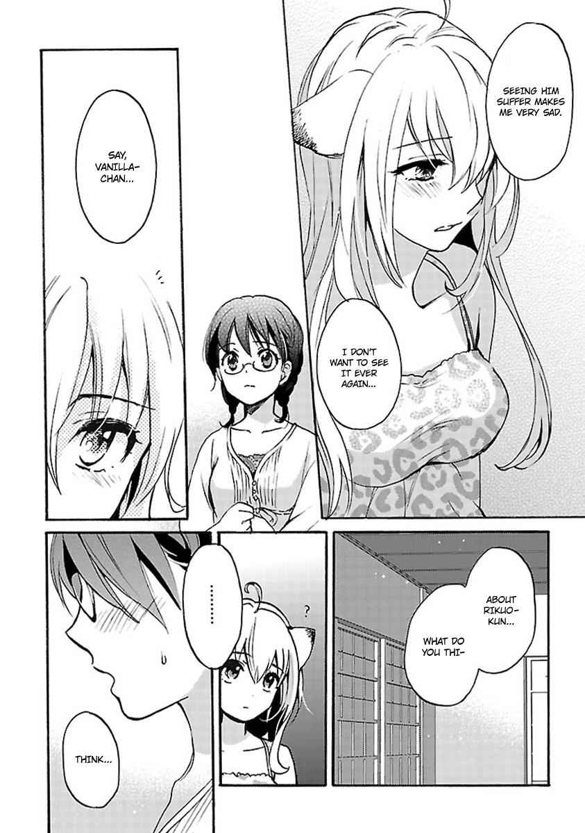 Come Come Vanilla! Chap 11 - Next Chap 12
