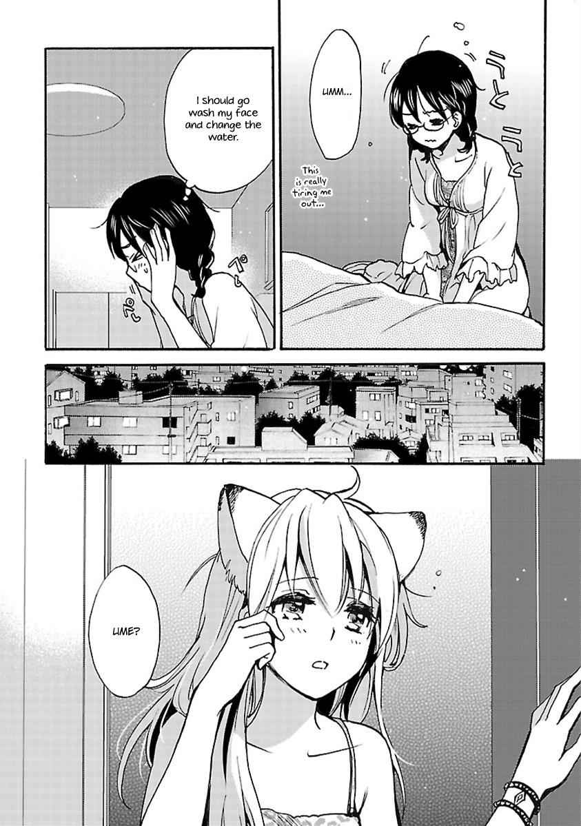 Come Come Vanilla! Chap 11 - Next Chap 12