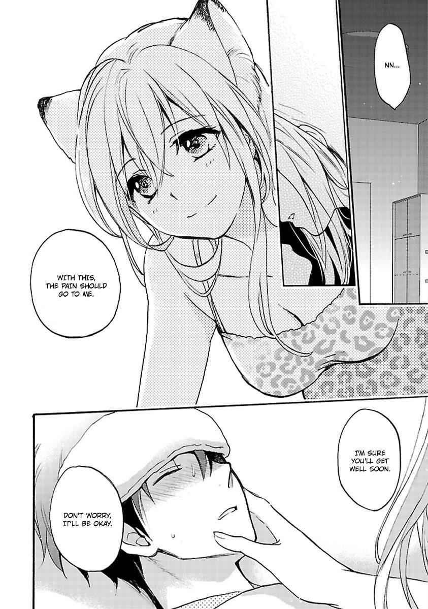Come Come Vanilla! Chap 11 - Next Chap 12