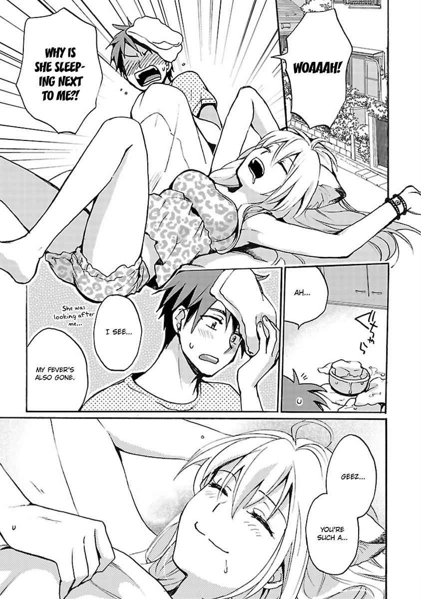 Come Come Vanilla! Chap 11 - Next Chap 12