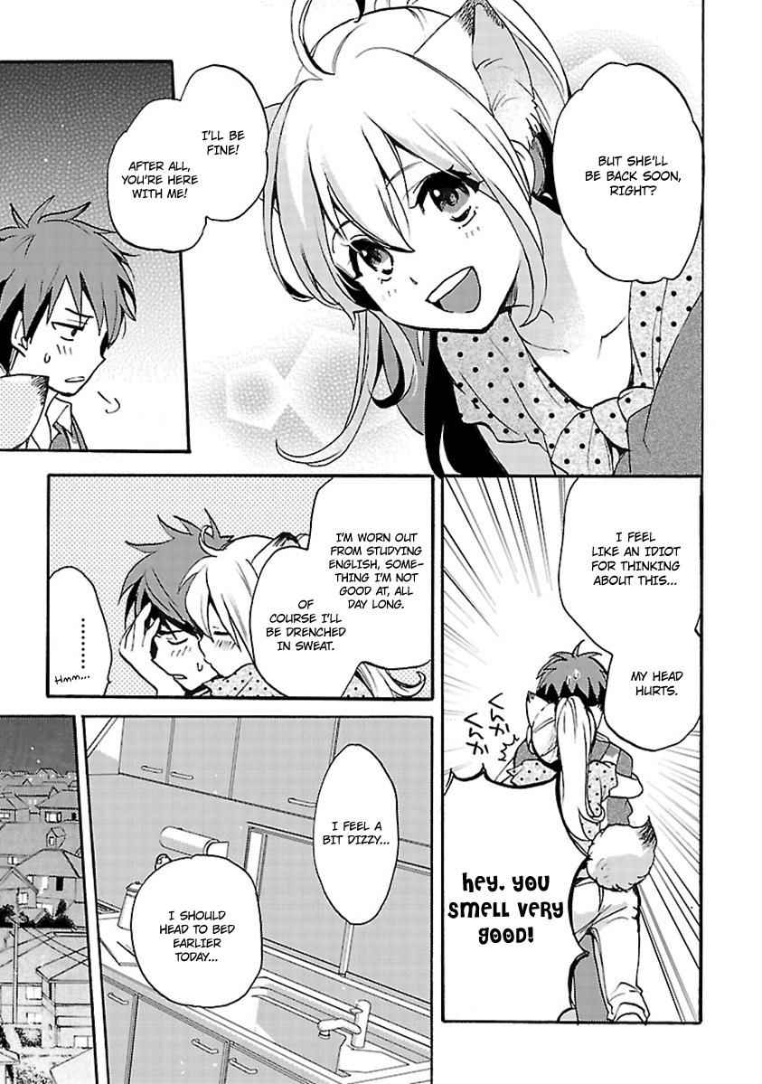 Come Come Vanilla! Chap 11 - Next Chap 12