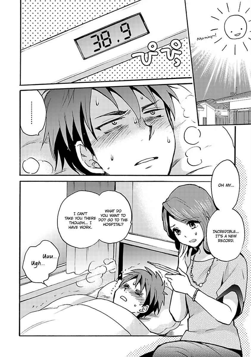Come Come Vanilla! Chap 11 - Next Chap 12