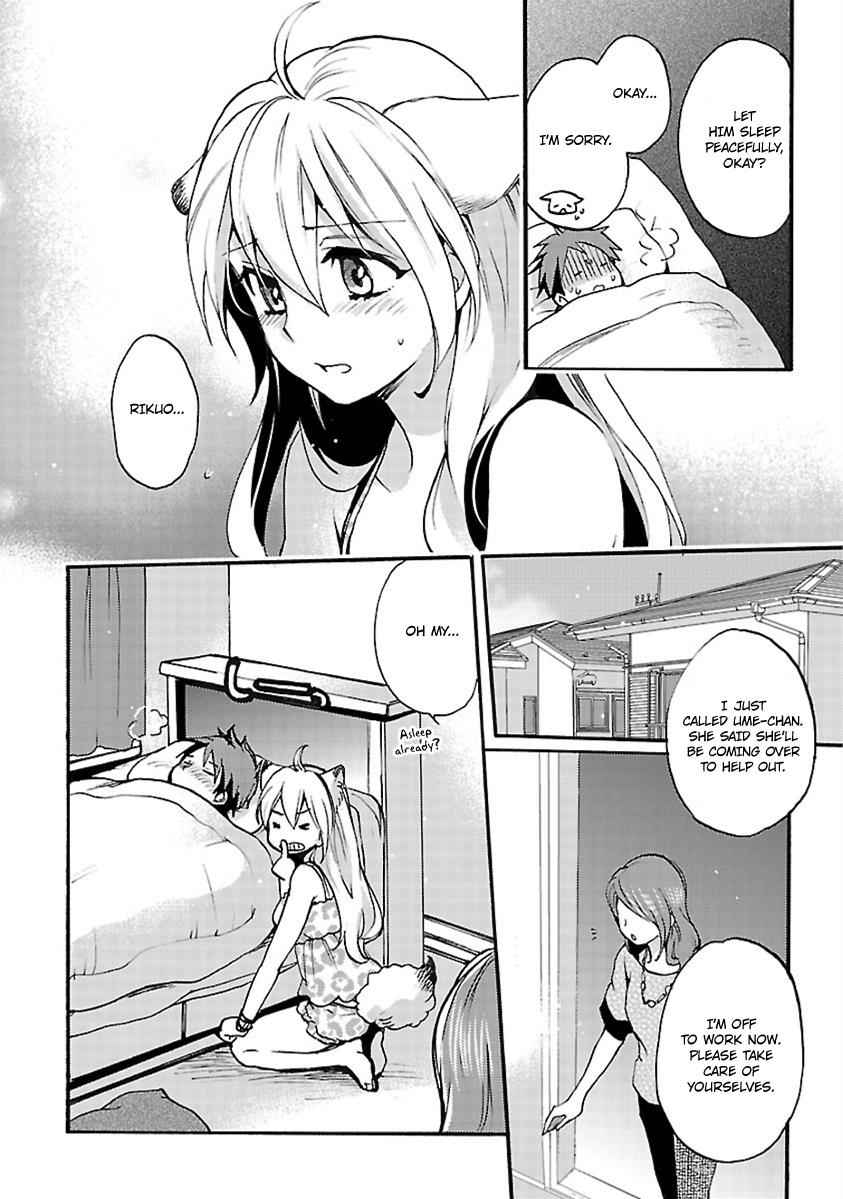 Come Come Vanilla! Chap 11 - Next Chap 12