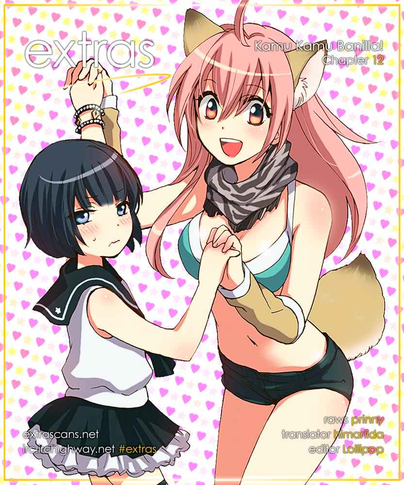 Come Come Vanilla! Chap 12 - Next Chap 13