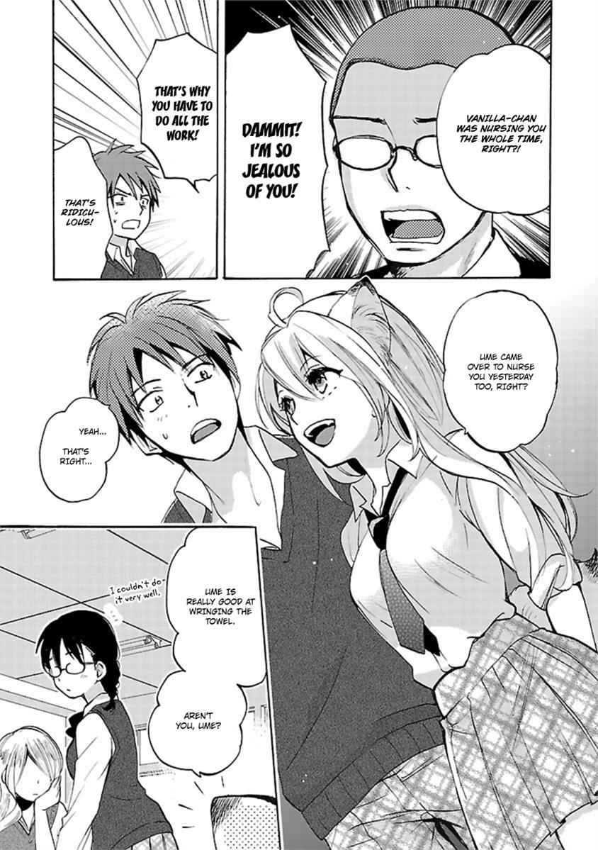 Come Come Vanilla! Chap 12 - Next Chap 13