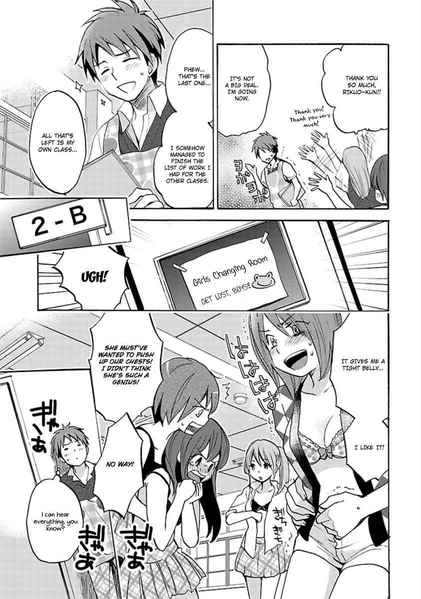 Come Come Vanilla! Chap 12 - Next Chap 13