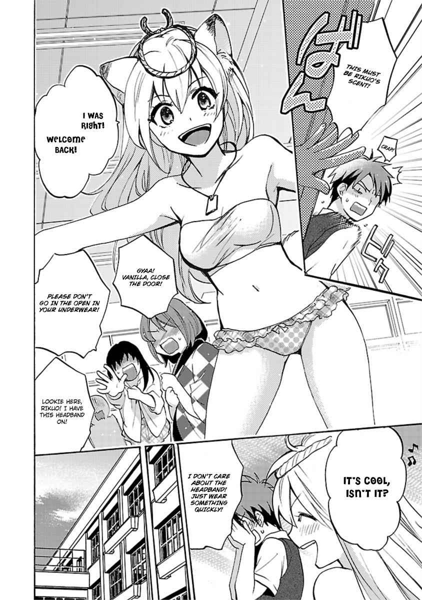 Come Come Vanilla! Chap 12 - Next Chap 13