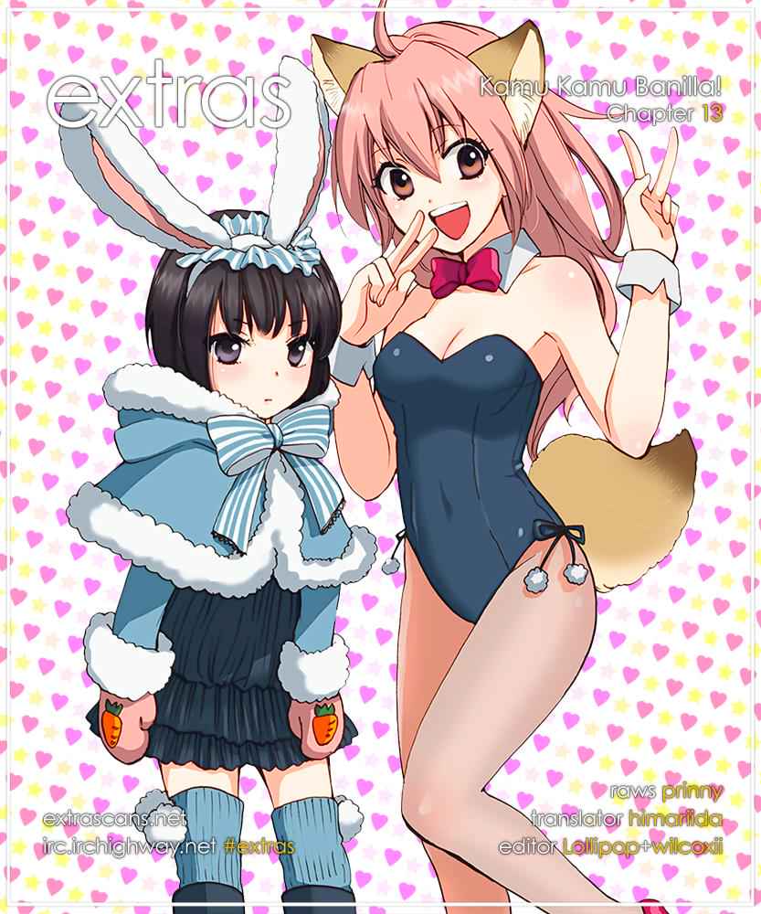 Come Come Vanilla! Chap 13 - Next Chap 14