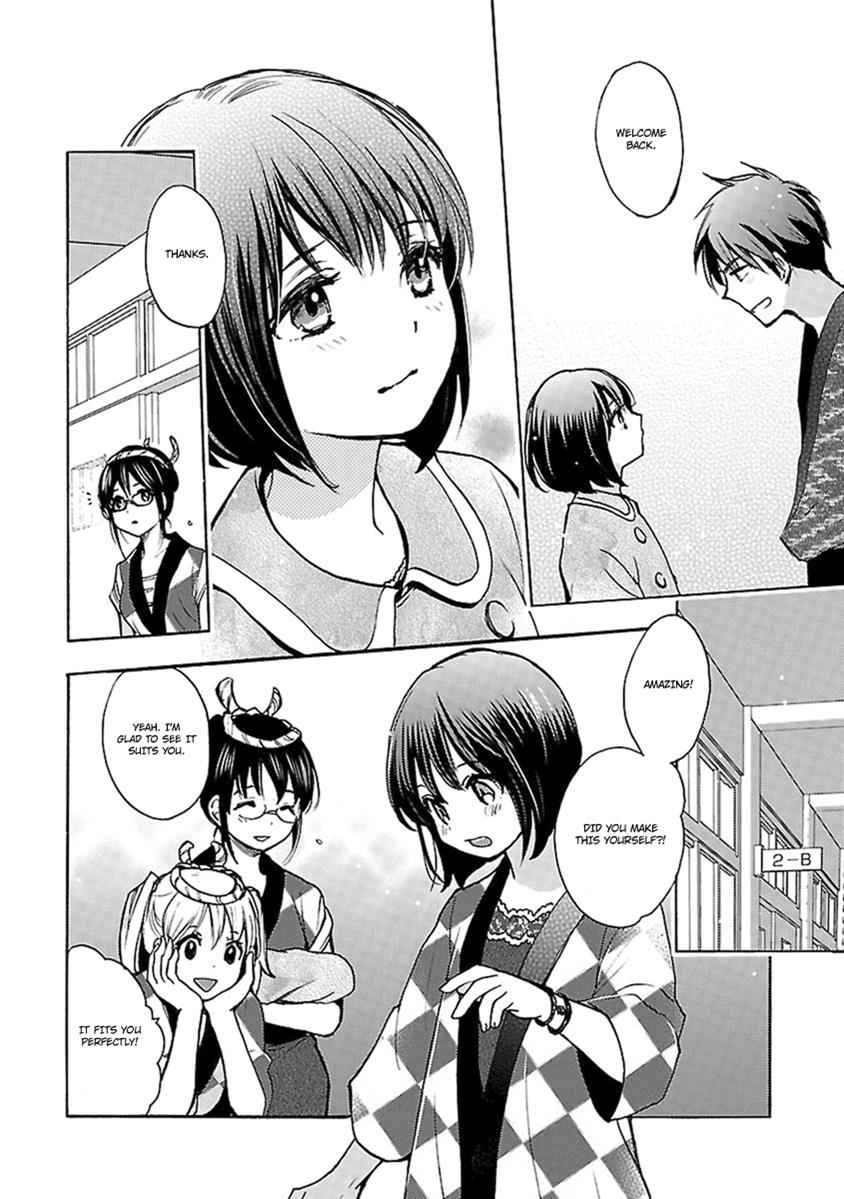 Come Come Vanilla! Chap 13 - Next Chap 14