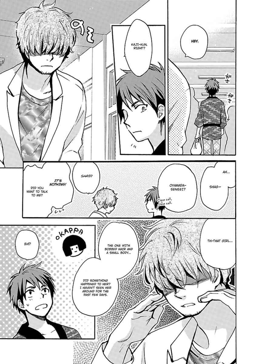 Come Come Vanilla! Chap 13 - Next Chap 14