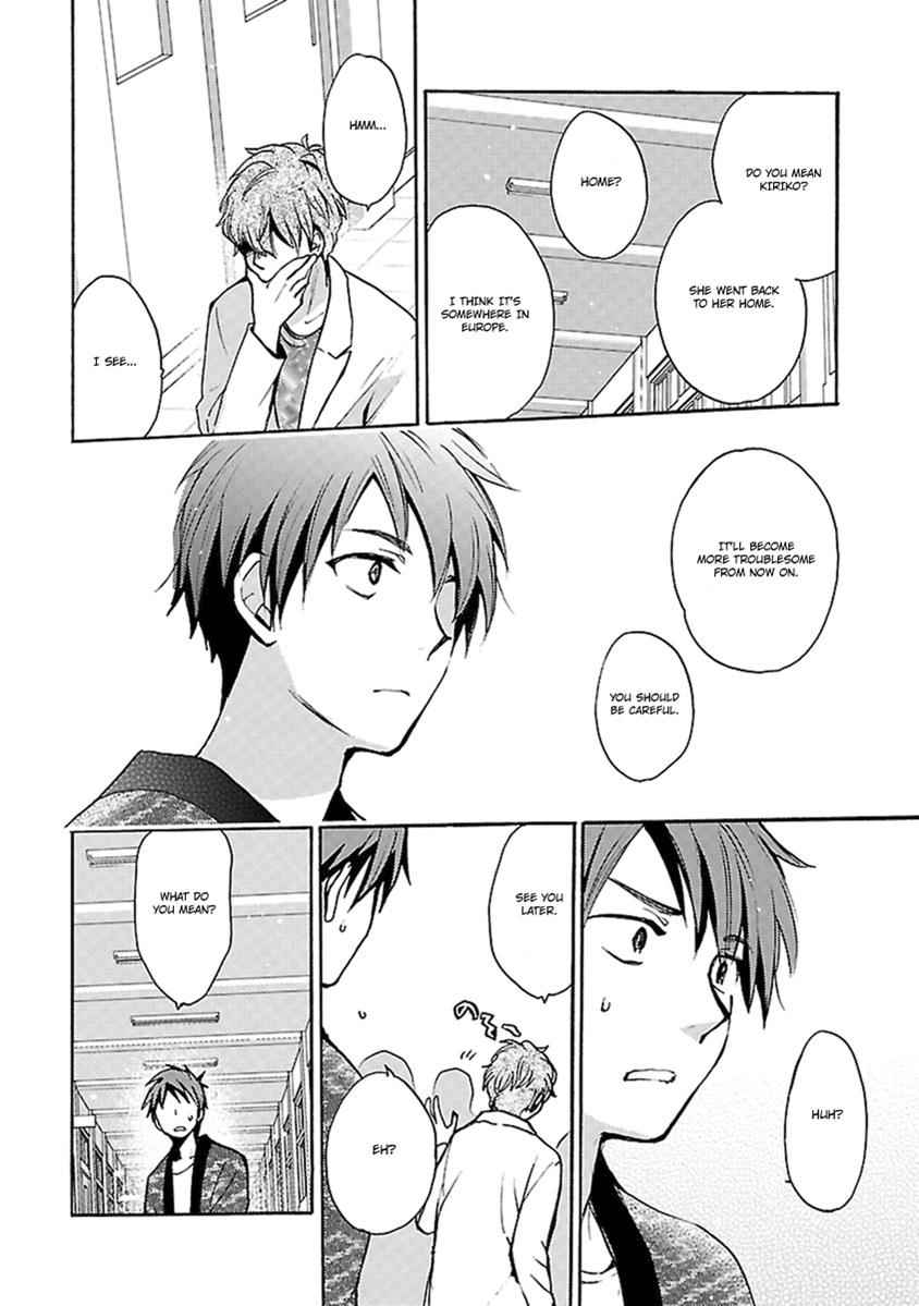 Come Come Vanilla! Chap 13 - Next Chap 14