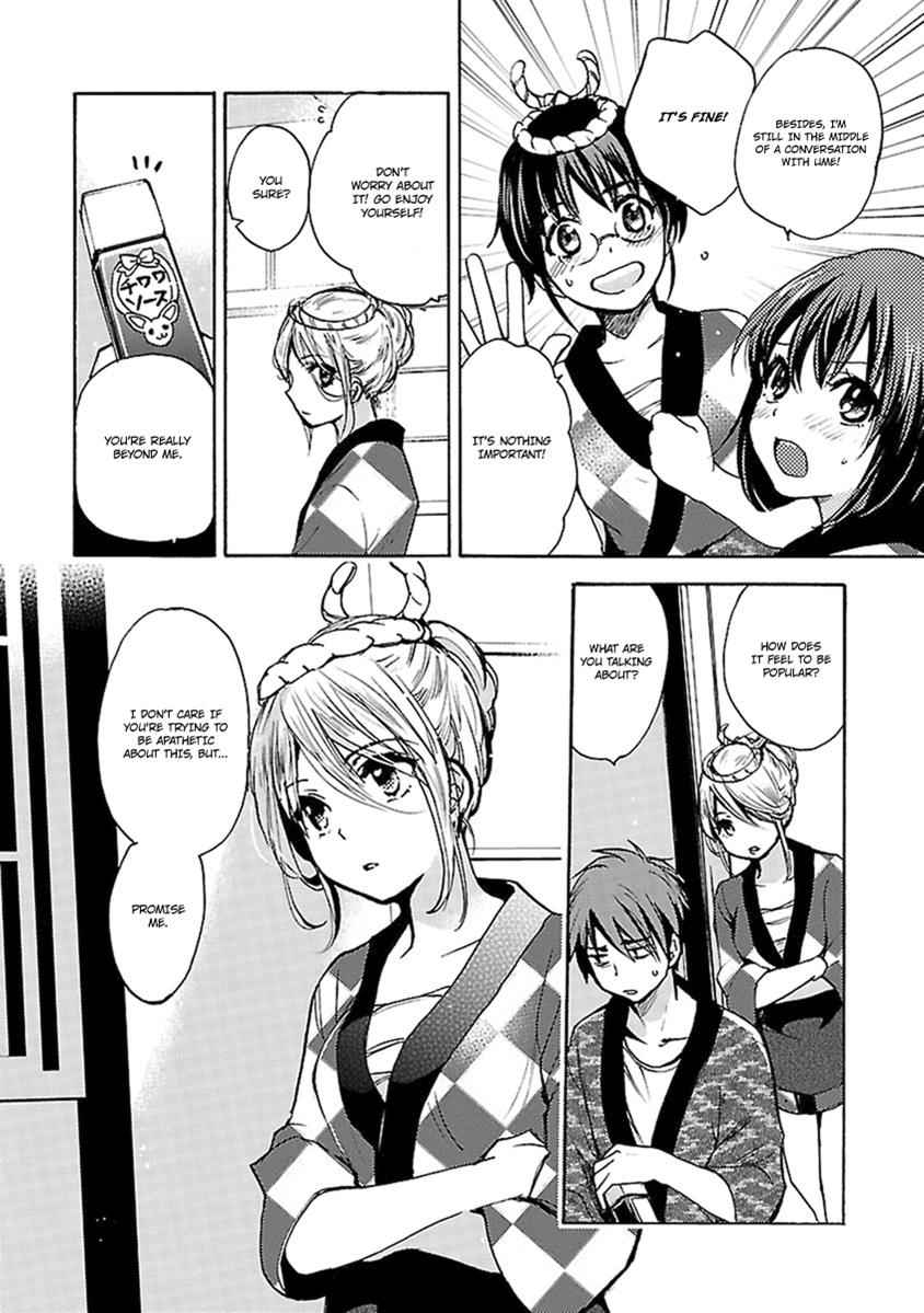 Come Come Vanilla! Chap 13 - Next Chap 14