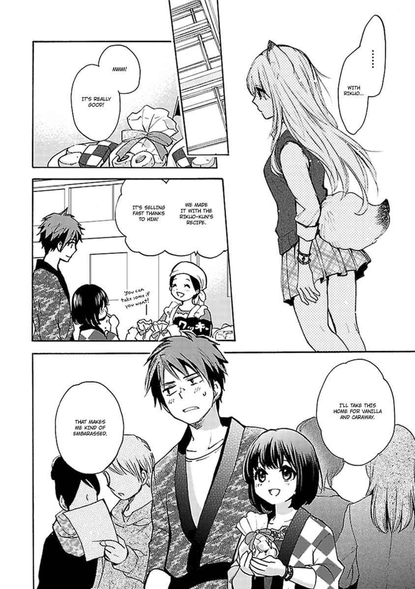 Come Come Vanilla! Chap 13 - Next Chap 14