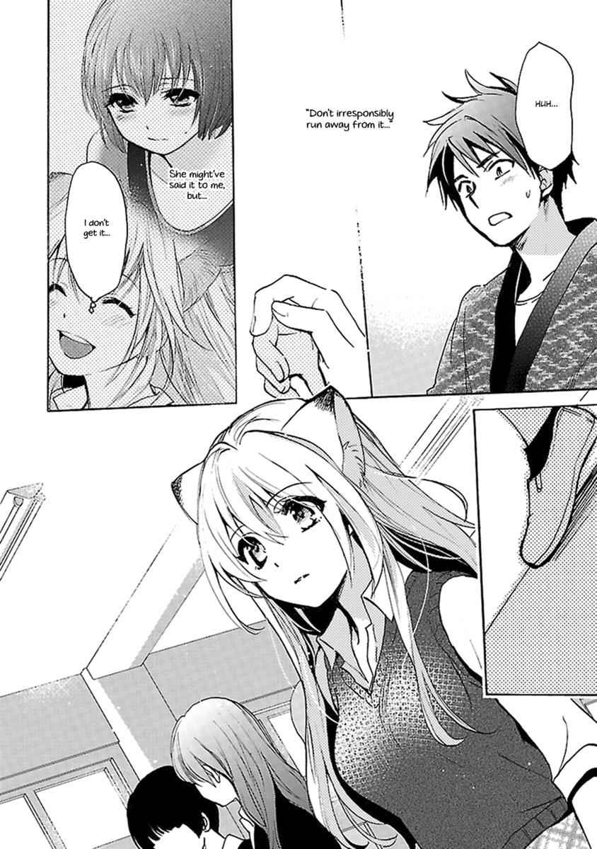 Come Come Vanilla! Chap 13 - Next Chap 14