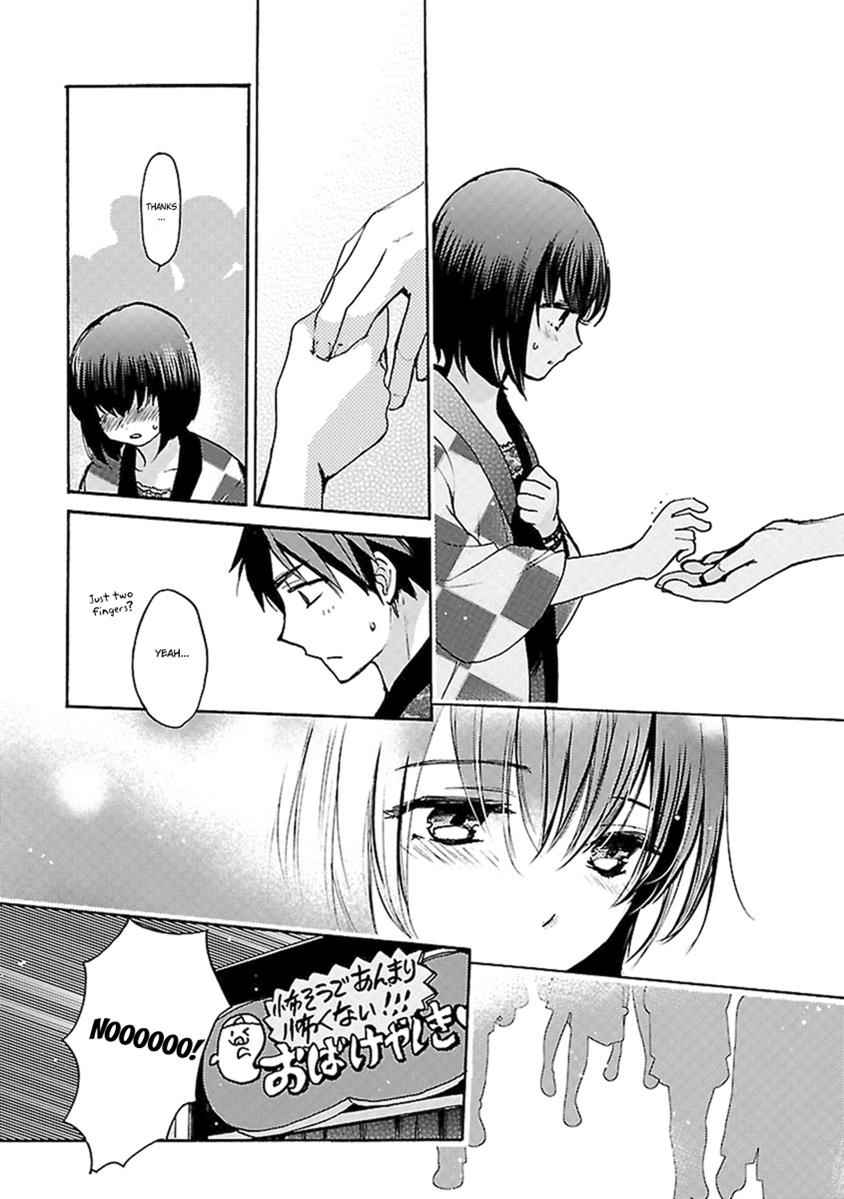 Come Come Vanilla! Chap 13 - Next Chap 14