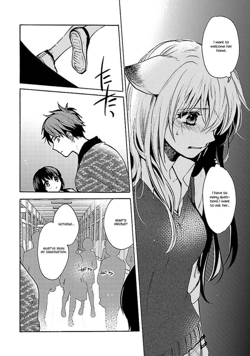 Come Come Vanilla! Chap 13 - Next Chap 14