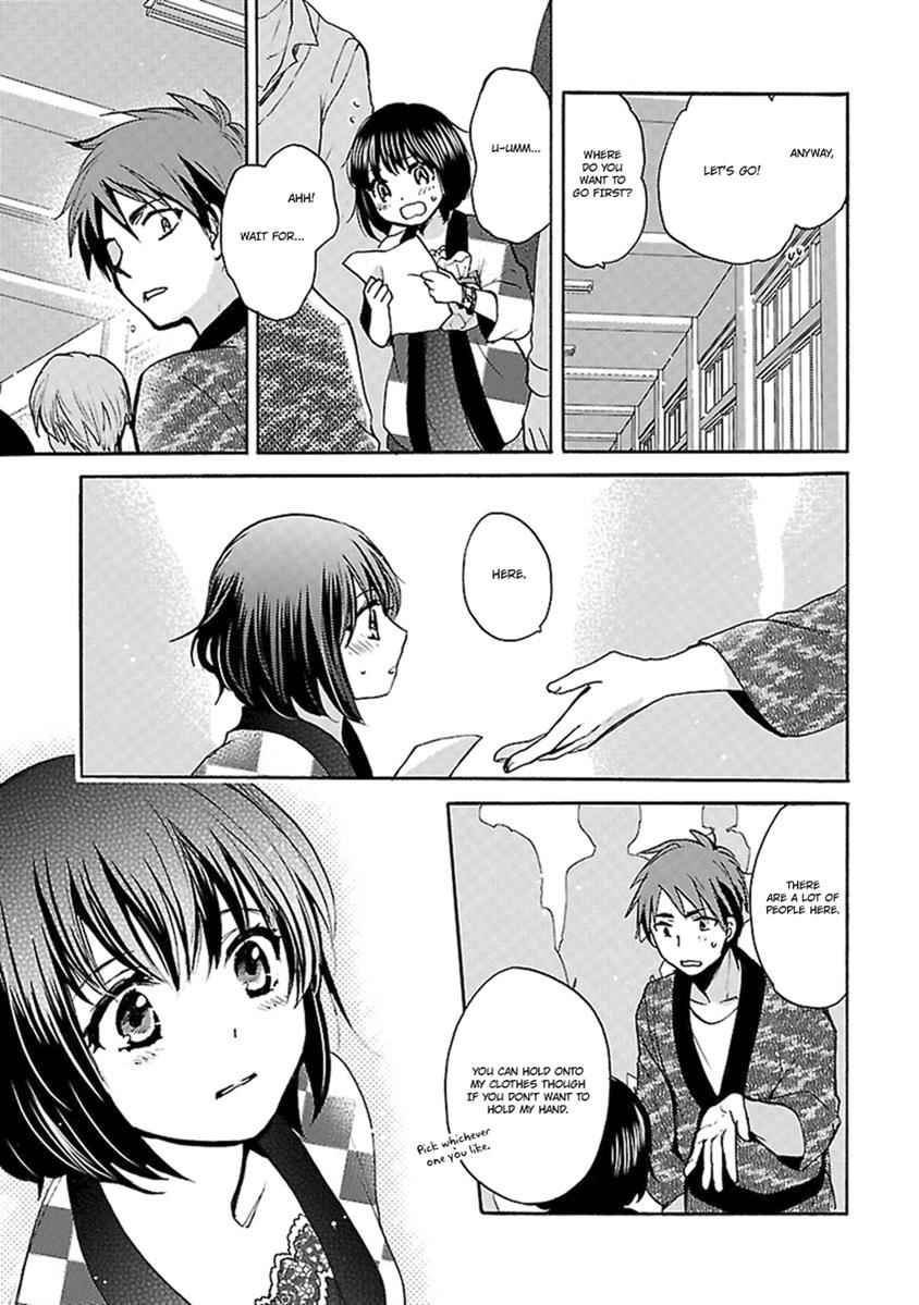 Come Come Vanilla! Chap 13 - Next Chap 14