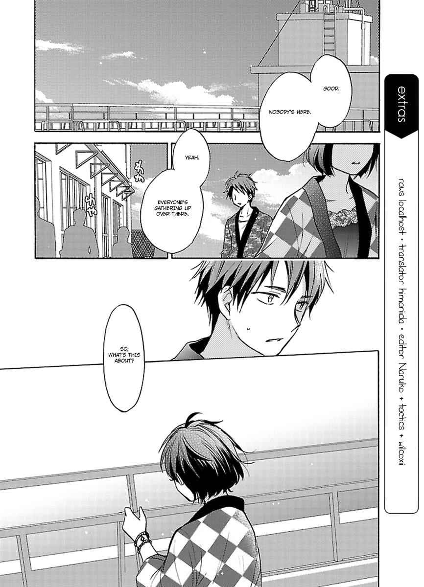 Come Come Vanilla! Chap 14 - Next Chap 15