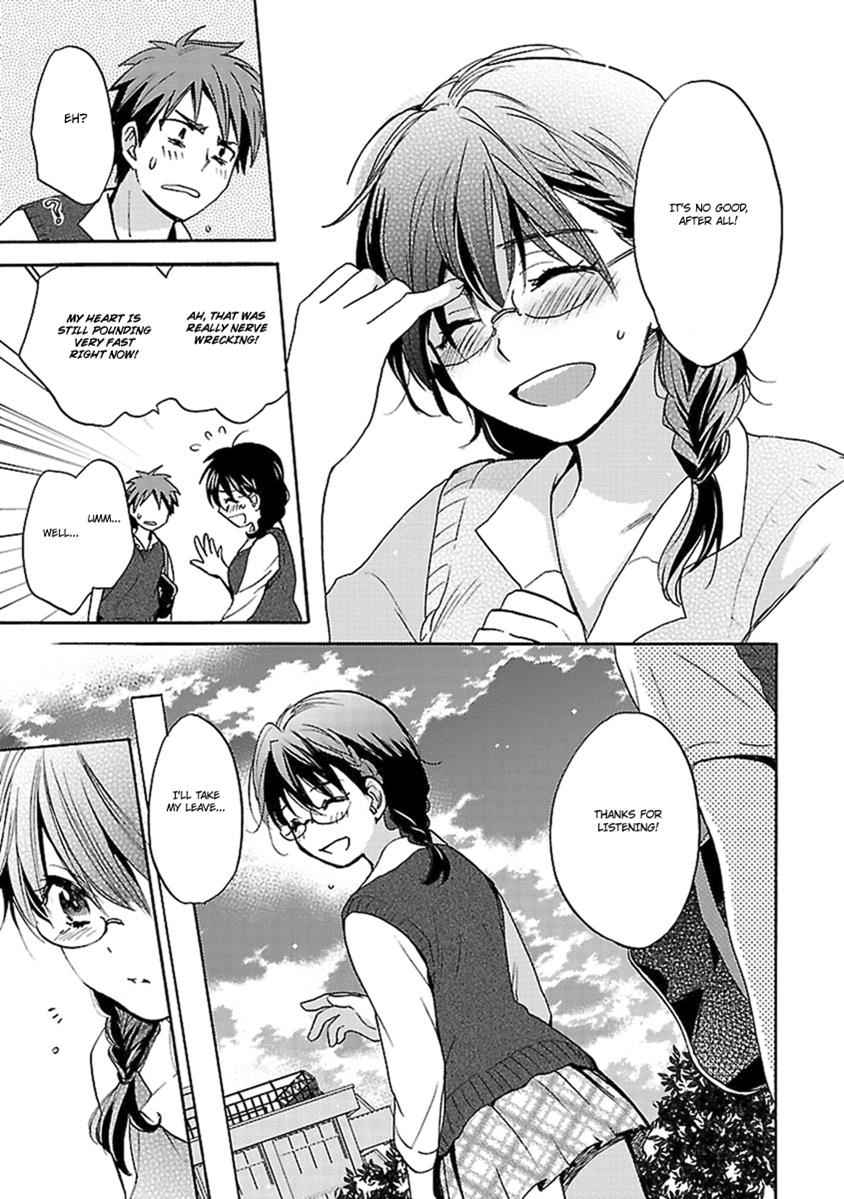 Come Come Vanilla! Chap 14 - Next Chap 15