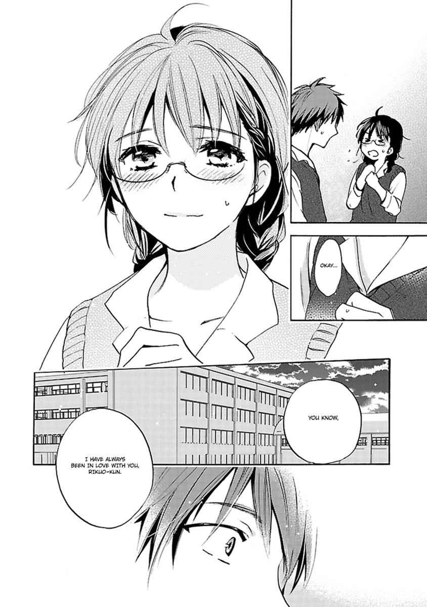 Come Come Vanilla! Chap 14 - Next Chap 15