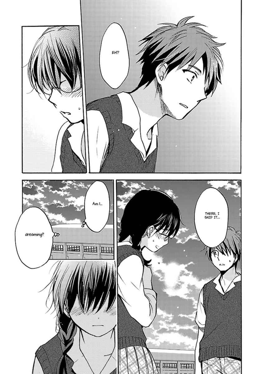 Come Come Vanilla! Chap 14 - Next Chap 15