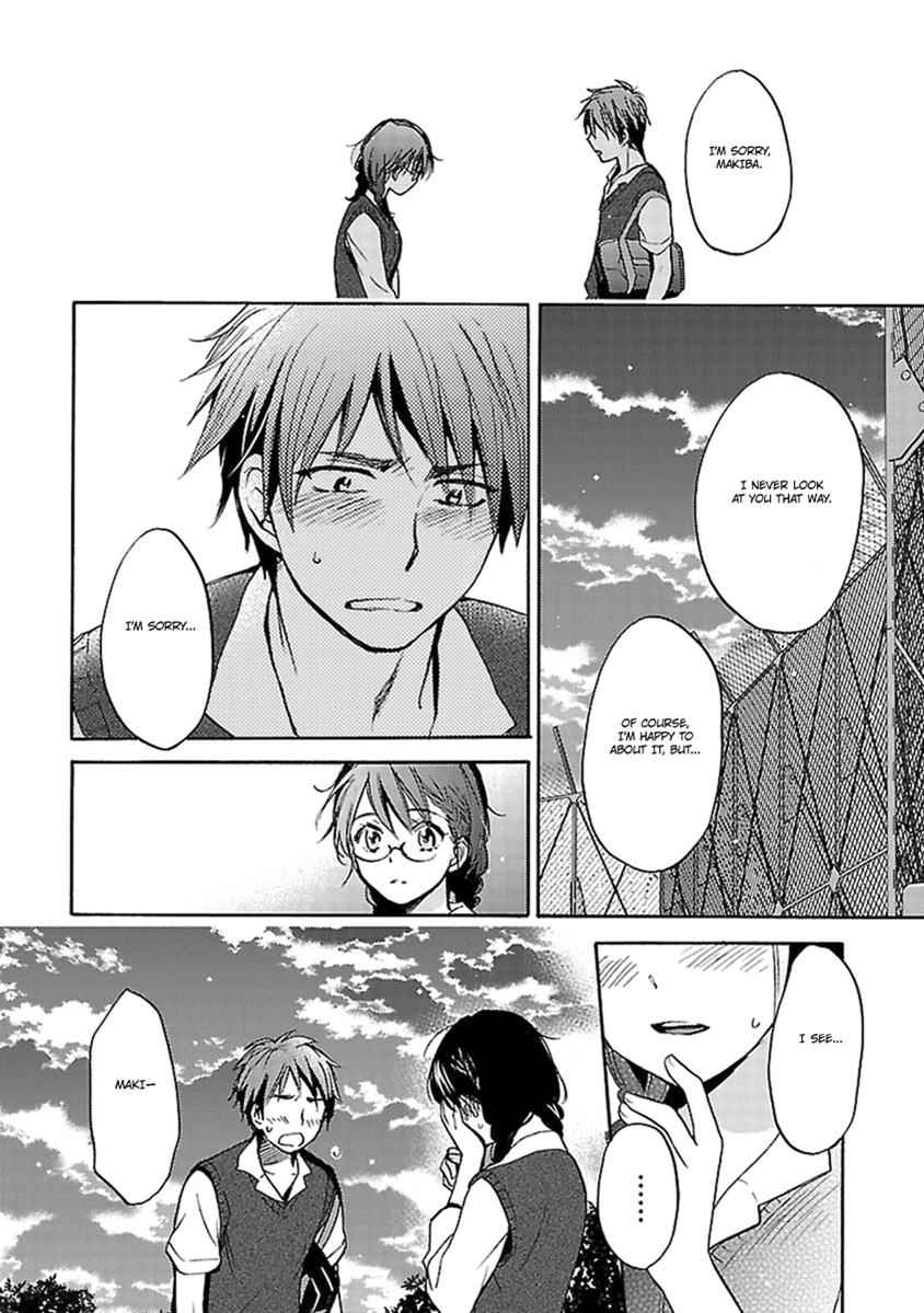 Come Come Vanilla! Chap 14 - Next Chap 15