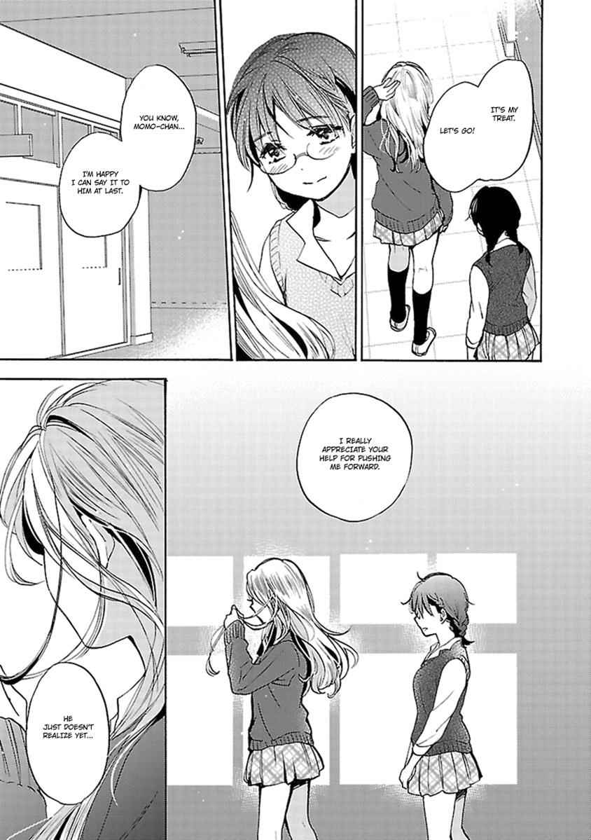 Come Come Vanilla! Chap 14 - Next Chap 15