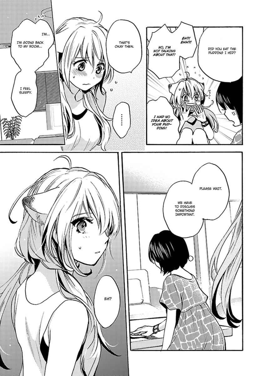 Come Come Vanilla! Chap 14 - Next Chap 15