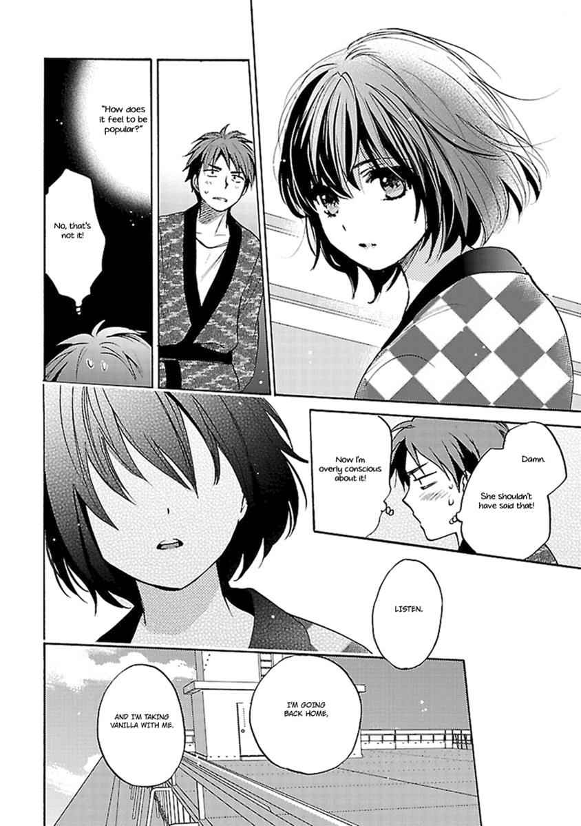 Come Come Vanilla! Chap 14 - Next Chap 15