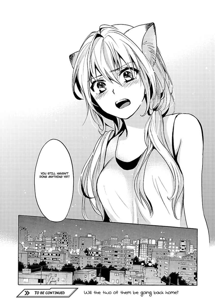 Come Come Vanilla! Chap 14 - Next Chap 15