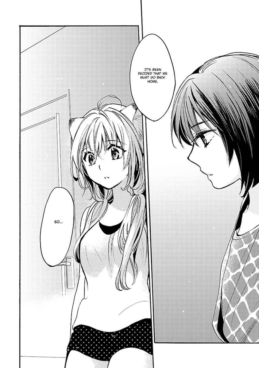 Come Come Vanilla! Chap 14 - Next Chap 15