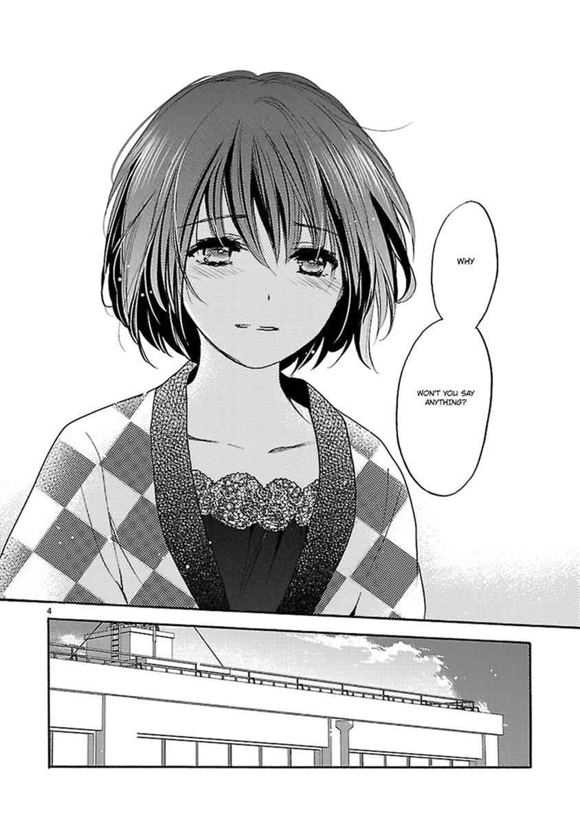 Come Come Vanilla! Chap 14 - Next Chap 15