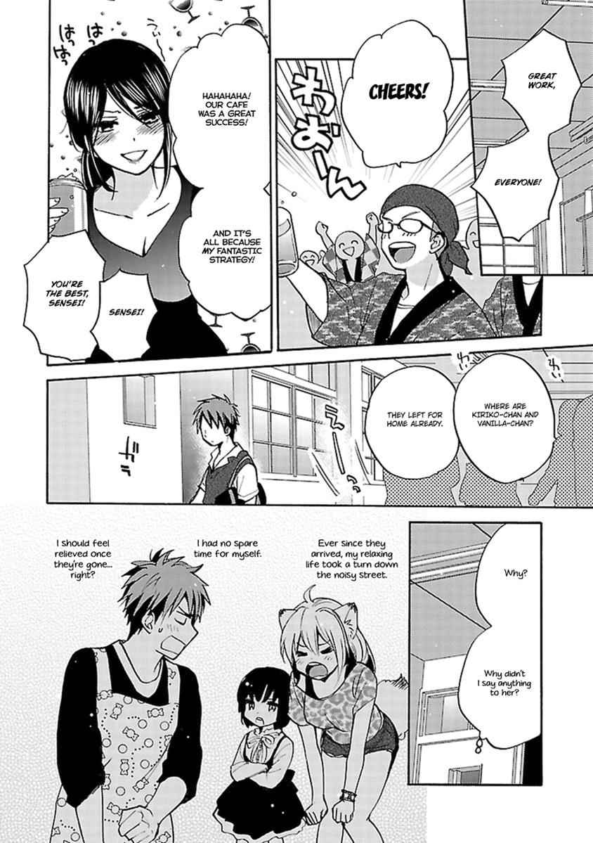 Come Come Vanilla! Chap 14 - Next Chap 15