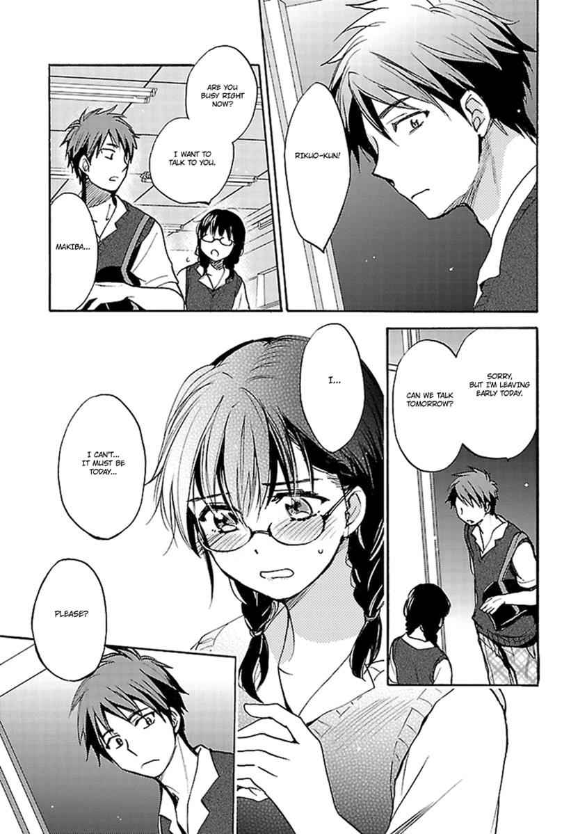 Come Come Vanilla! Chap 14 - Next Chap 15