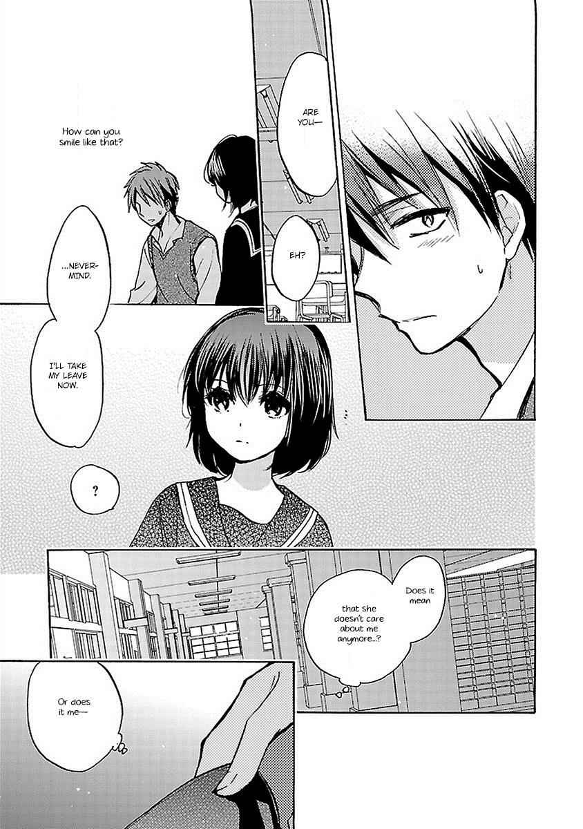 Come Come Vanilla! Chap 15 - Next Chap 16