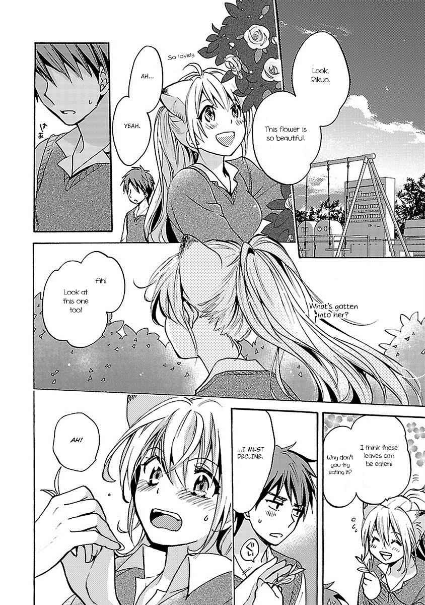 Come Come Vanilla! Chap 15 - Next Chap 16