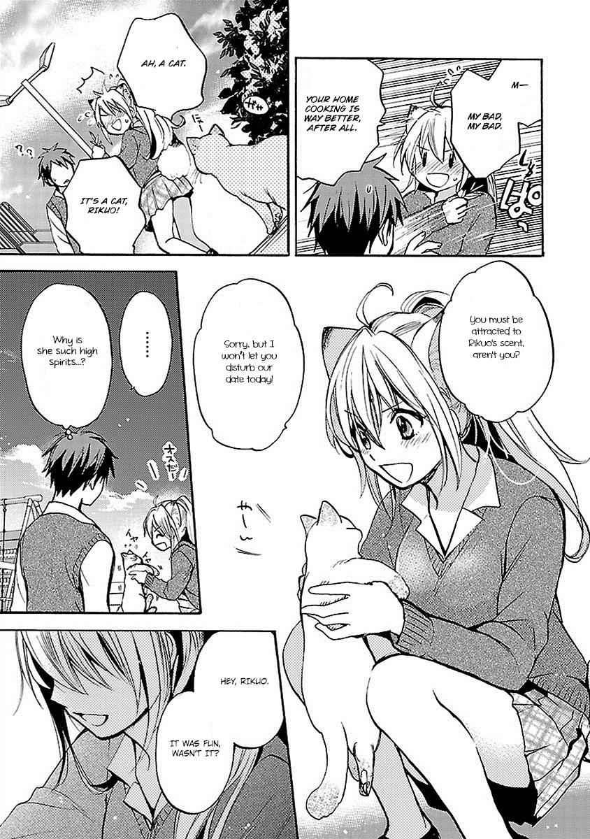 Come Come Vanilla! Chap 15 - Next Chap 16